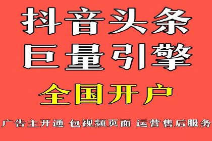 百度网络推广在零售行业的创新营销策略